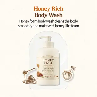 [SKINFOOD] 蜂蜜沐浴露&精華液 450ml /保濕營養/椰子,麝香,香草香味 Honey Rich Body