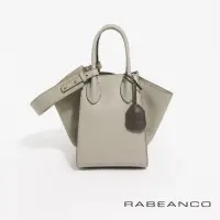 在飛比找momo購物網優惠-【RABEANCO】LU手提肩背兩用包(白色)