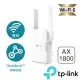 【TP-Link】RE605X AX1800 雙頻無線網路WiFi 6訊號延伸器(Wi-Fi 6 中繼器)