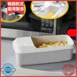 塑膠意麵盒廚房煮菜煮麵兩用收納盒瀝水盒MICROWAVE PASTA COOKER