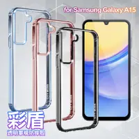 在飛比找松果購物優惠-CITY BOSS for Samsung Galaxy A