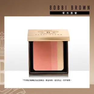 【Bobbi Brown 芭比波朗】金緻漸層絢光腮紅