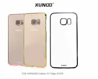 在飛比找樂天市場購物網優惠-XUNDD 訊迪 Samsung Galaxy S7 Edg