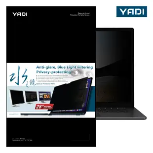 YADI 水之鏡 Acer Chromebook Plus 515 2023 專用 靜電吸附防窺片