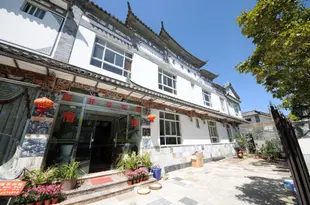 大理國開花苑賓館Guokai Huayuan Hotel