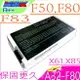 ASUS 電池(保固最久)-華碩 F50，F80，X61，X85，F81，F83，X85SE，X80LE，X80N，X85L，X85S，X85C，A32-F80 -白