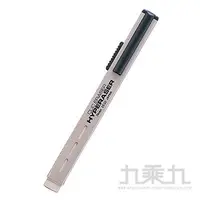 在飛比找九乘九購物網優惠-Pentel 高級攜帶型塑膠擦ZE32-Y