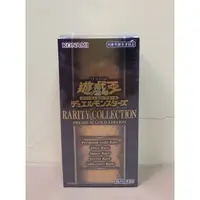 在飛比找蝦皮購物優惠-DSC☆日版 遊戲王 補充包 RC03 2020年 黃金包 