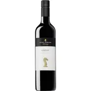 [Peter Lehmann] Peter Lehmann Eight Songs Shiraz 750mL