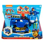 【PAW PATROL 汪汪隊立大功】升降救援變形車-阿奇警車/毛毛消防車 (汪汪隊立大功正版玩具)