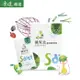 【萃綠檸檬】纖幫您蔬果酵素粉(30入/盒)｜康健嚴選