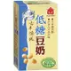 義美 低糖豆奶(250mlX6包/組)[大買家]