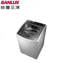 在飛比找有閑購物優惠-【SANLUX 台灣三洋】12Kg變頻洗衣機(ASW-120