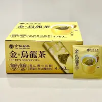 在飛比找蝦皮購物優惠-Costco好市多代購 金品茗茶 金烏龍立體茶包4g