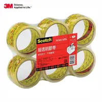 在飛比找鮮拾優惠-【3M】Scotch 超透明封箱膠帶 48mm x 40碼(