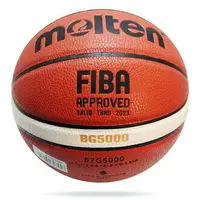 在飛比找樂天市場購物網優惠-⭐限時9倍點數回饋⭐【毒】Molten FIBA UBA H