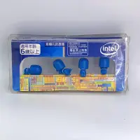 在飛比找蝦皮購物優惠-‼️絕版‼️全新現貨 intel 英代爾 耳機孔防塵塞 手機