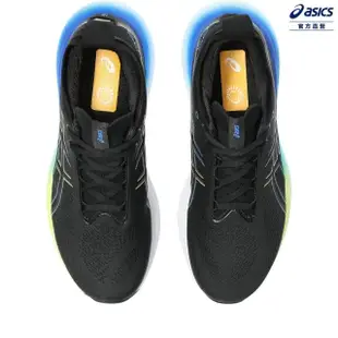 【asics 亞瑟士】GEL-NIMBUS 25-2E 男款 寬楦 慢跑鞋(1011B625-004)