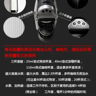 【臺灣專供】原裝正品雀巢nespresso ZN100商用膠囊咖啡機 ZENIUS