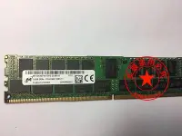 在飛比找Yahoo奇摩拍賣-7-11運費0元優惠優惠-鎂光原廠 32G 2RX4 PC4-2400T DDR4 E