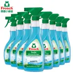 FROSCH德國小綠蛙 天然全效蘇打清潔噴劑 500ML X8瓶/箱