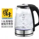 【鍋寶】1.8L 智慧型歐風快煮壺 (KT-1830-D)