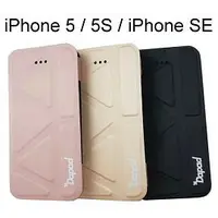 在飛比找樂天市場購物網優惠-【Dapad】M型立架皮套 iPhone 5 / iPhon