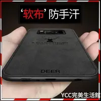 在飛比找蝦皮購物優惠-YCC~三星 S20 手機殼 note10 手機殼 A70/