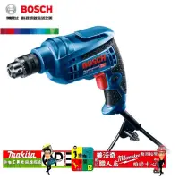 在飛比找蝦皮購物優惠-】博世 BOSCH 三分夾頭電鑽 GBM 10 RE 三分電