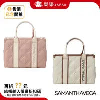 在飛比找蝦皮購物優惠-日本 SAMANTHAVEGA 品牌標示托特包 可放長夾 手