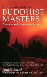 在飛比找三民網路書店優惠-The Wisdom of the Buddhist Mas