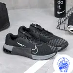 NIKE METCON 9 訓練鞋 多功能 側邊加固 黑色 重訓 透氣網布 健身 運動 DZ2617-001