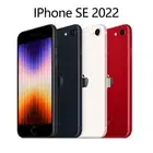 New Apple iPhone SE 3rd Generation 2022 64/128/256GB 5G Smartphone