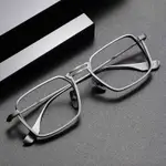 日本設計師手工商務眼鏡   近視   女方形配度數超顯瘦眼鏡框架男女同款