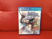 在飛比找Yahoo!奇摩拍賣優惠-新北市板橋超便宜可面交賣PS4原版遊戲~~無夜國度 中文版~