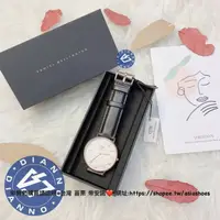 在飛比找樂天市場購物網優惠-免運 帝安諾-實體店面 Daniel Wellington 