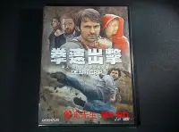 在飛比找Yahoo!奇摩拍賣優惠-[DVD] - 拳速出擊 Death Grip (威望正版 