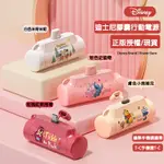 當天出貨 DISNEY/ 迪士尼行動電源 PD QC快充 直插式行動電源 口袋電源 行動充 支援蘋果15 BSMI認證