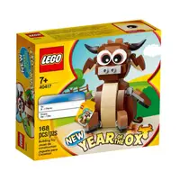 在飛比找蝦皮購物優惠-LEGO 樂高 40417 牛年限定 生肖  Year of