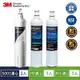 3M S003 淨水器專用替換濾心x1(3US-F003-5)+軟水濾心x1+PP濾心x1