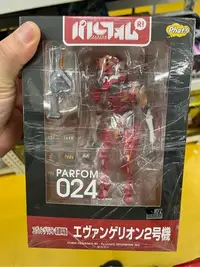 在飛比找Yahoo!奇摩拍賣優惠-【現貨】代理版 Phat! 福音戰士新劇場版 Parfom 