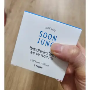 Etude HOUSE SOON JUNG 水潤隔離霜 130ml