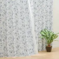 在飛比找樂天市場購物網優惠-遮光2級 隔熱 窗簾 PETITE FLOWER 100X1