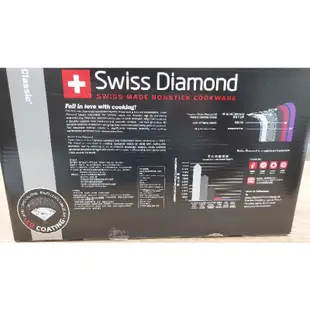 瑞士原裝 Swiss Diamond XD瑞仕鑽石鍋 圓深煎鍋28CM(含蓋)