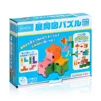 在飛比找誠品線上優惠-KUMON TOY 3D建構智慧片