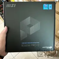 在飛比找蝦皮購物優惠-【降價降價】【全新】微星 MSI B560M PRO-E主機