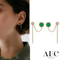 在飛比找博客來優惠-AEC PARIS 巴黎品牌 白鑽綠瑪瑙耳環 金色小垂墜耳環