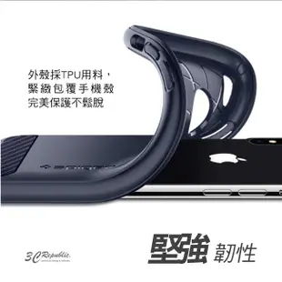 SGP iPhone X xs 手機殼 Rugged Armor 防撞 吸震 軟式 保護殼 矽膠 黑色