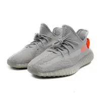 在飛比找Yahoo!奇摩拍賣優惠-【EZ兔購】YeezyBoost  350. V2Tail 