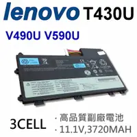 在飛比找樂天市場購物網優惠-LENOVO T430U 3芯 日系電芯 電池 T430U 